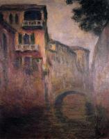 Monet, Claude Oscar - Rio della Salute